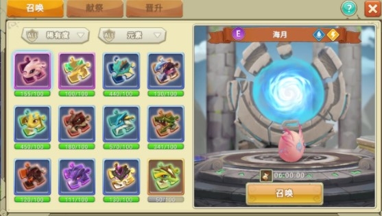 我有一座育龙岛国际服