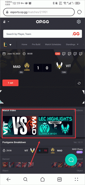 opgg英雄数据查询app