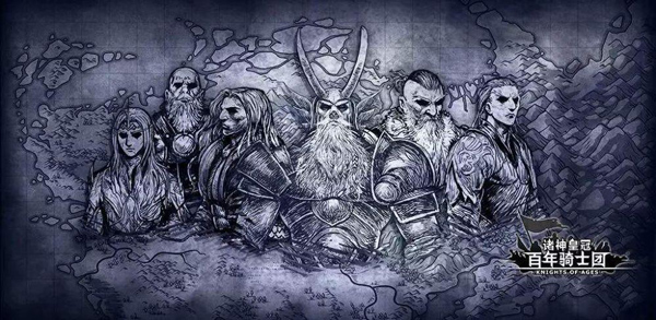 诸神皇冠九游版