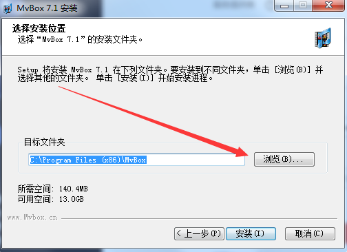 mvbox播放器