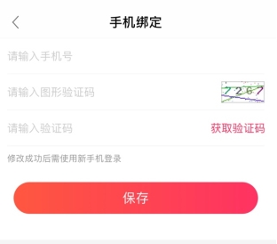 51米多多app