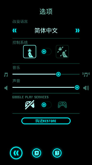 傲气雄鹰官方版