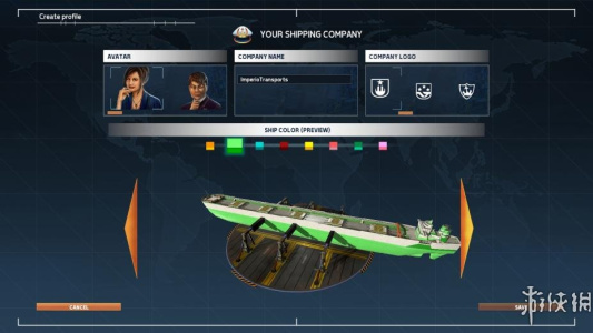 跨洋2：竞争对手