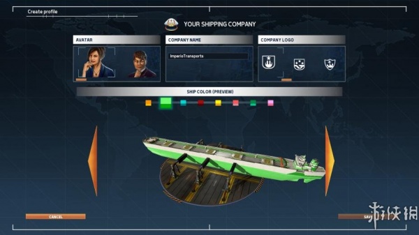 跨洋2：竞争对手