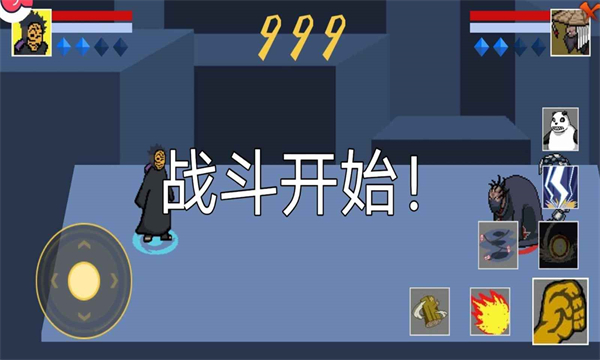 像素火影卡卡西疾风传最新版