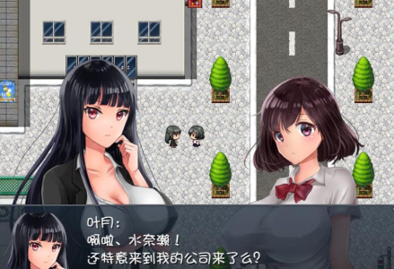 晚上危险的回家路巴比伦汉化版