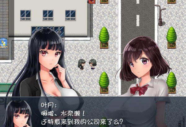 晚上危险的回家路巴比伦汉化版