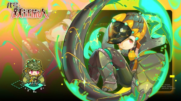 跃迁旅人重构版