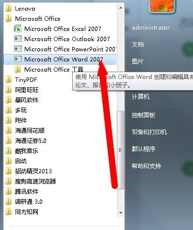 Microsoft Office