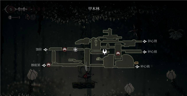 空洞骑士国际版