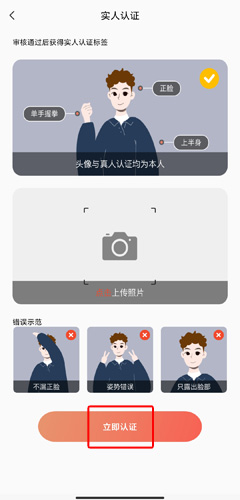 探遇漂流瓶官方版