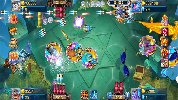 15游捕鱼官方正版