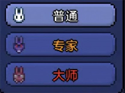 泰拉瑞亚国际服最新版