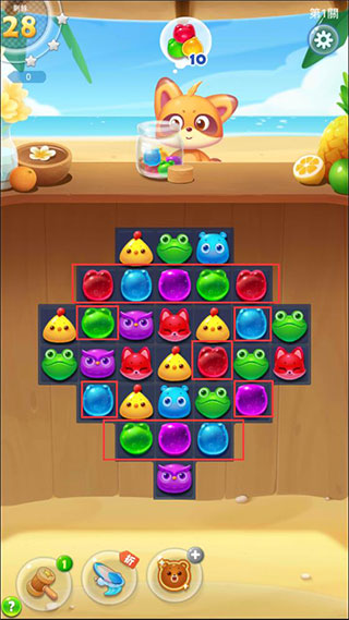 海滨消消乐官方版