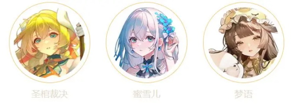 命运圣契0.1折版