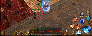 龙腾传世vivo版