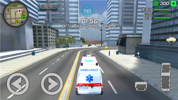 蜘蛛侠绳索英雄最新版