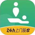 泰到位按摩app