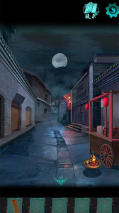 点灯2叩门怨最新版