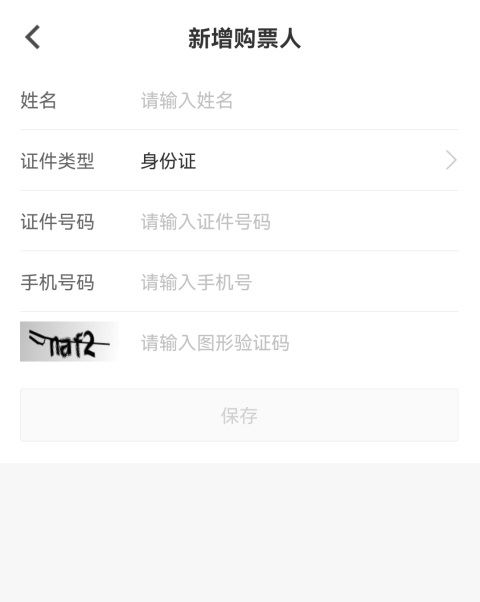 cpp官方版
