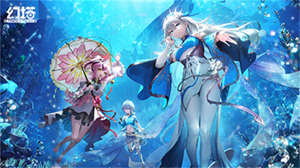 幻塔vivo渠道服最新版