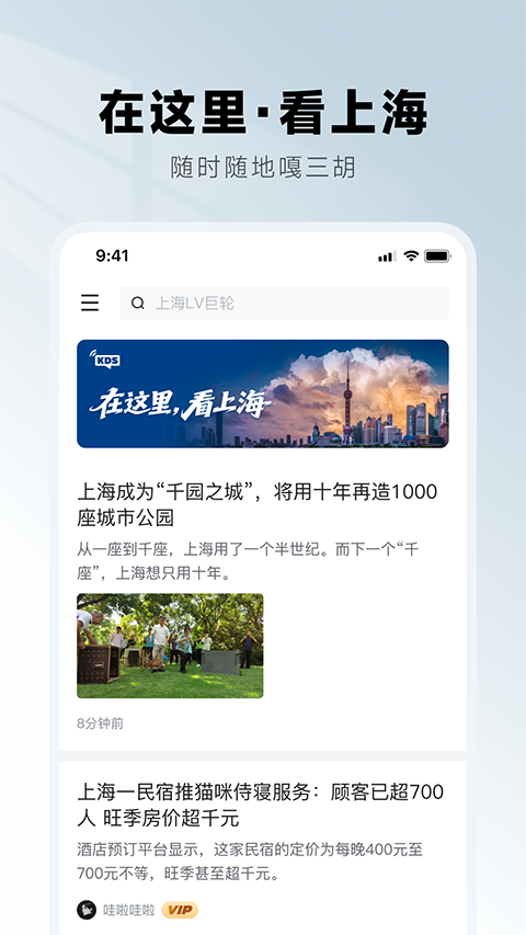 kds宽带山社区论坛