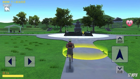 爸爸送儿子上学中文版