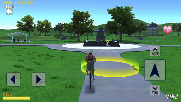 爸爸送儿子上学中文版