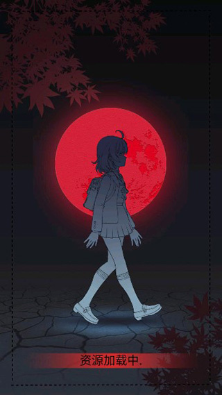 校怨诡社最新版