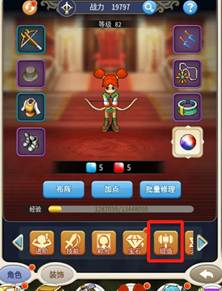 魔力宝贝归来单机版