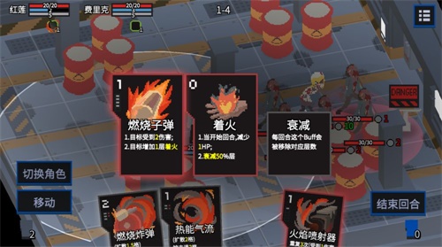 原石计划官方版