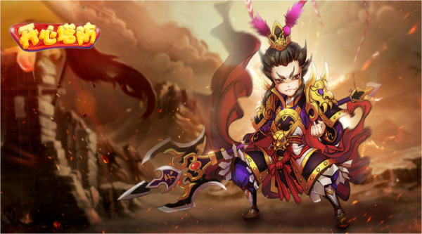 开心塔防qq登录版