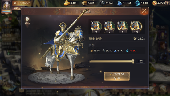 魔法门之英雄无敌王朝华为版