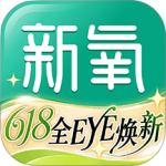 新氧医美官方版