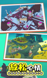 岛民游戏(islanders)