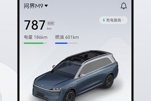 AITO汽车app