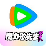 腾讯视频手机版