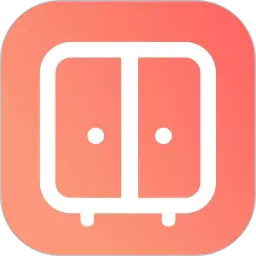 衣橱日记app