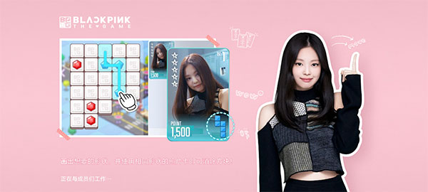 BLACKPINK THE GAME国际版