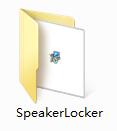 Speaker Locker
