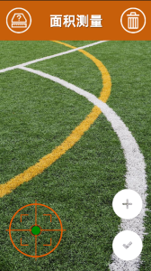 AR测量官方版