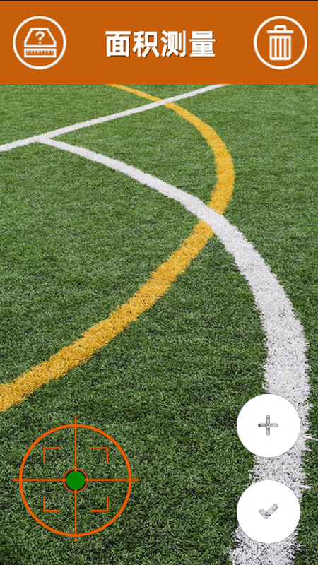 AR测量官方版
