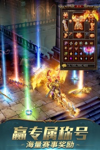 一刀传世官方版