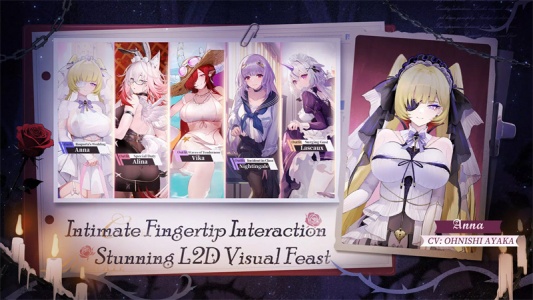 绯色回响破解版