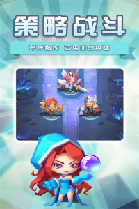 塔防纪元华为版