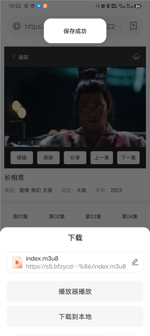 茶杯狐cupfox官方正版