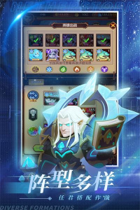 虚空风暴官方版