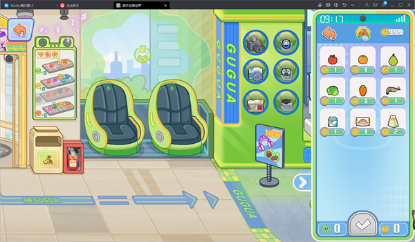 奇妙创意世界破解版