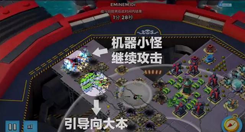 海岛奇兵国际服(Boom Beach)