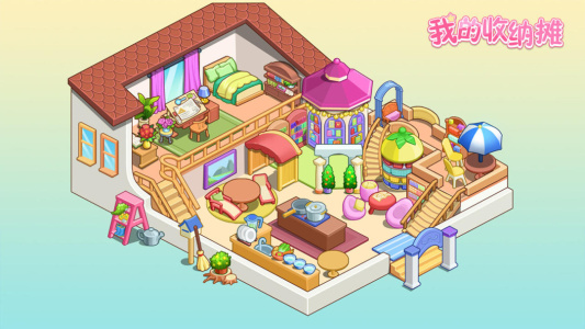 我的收纳摊官方版
